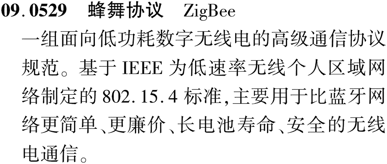 图片缺失