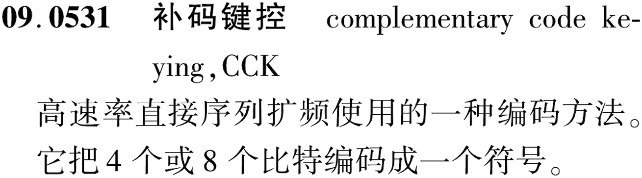 图片缺失