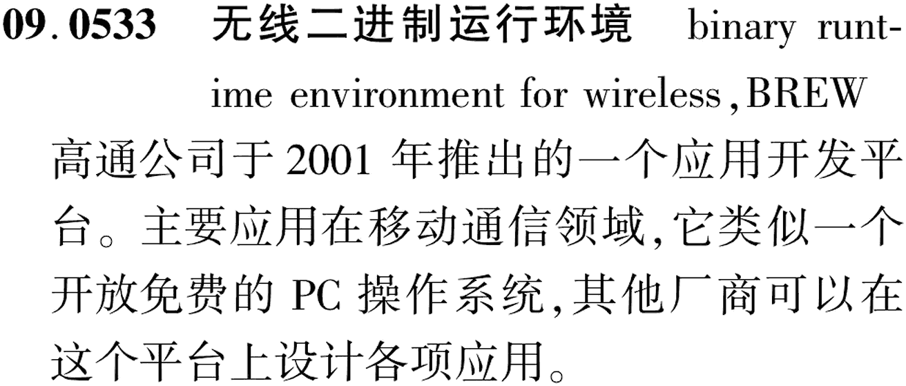 图片缺失