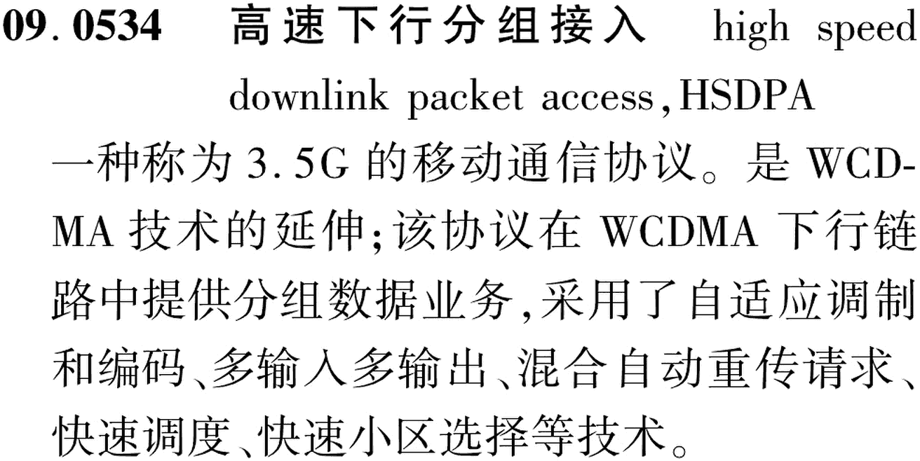 图片缺失