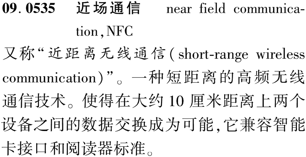 图片缺失