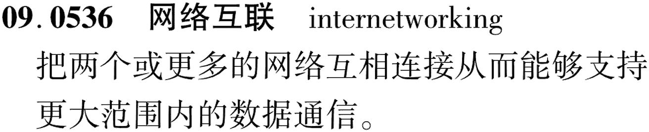 图片缺失