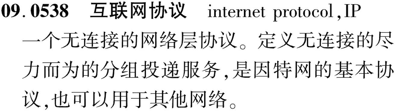 图片缺失