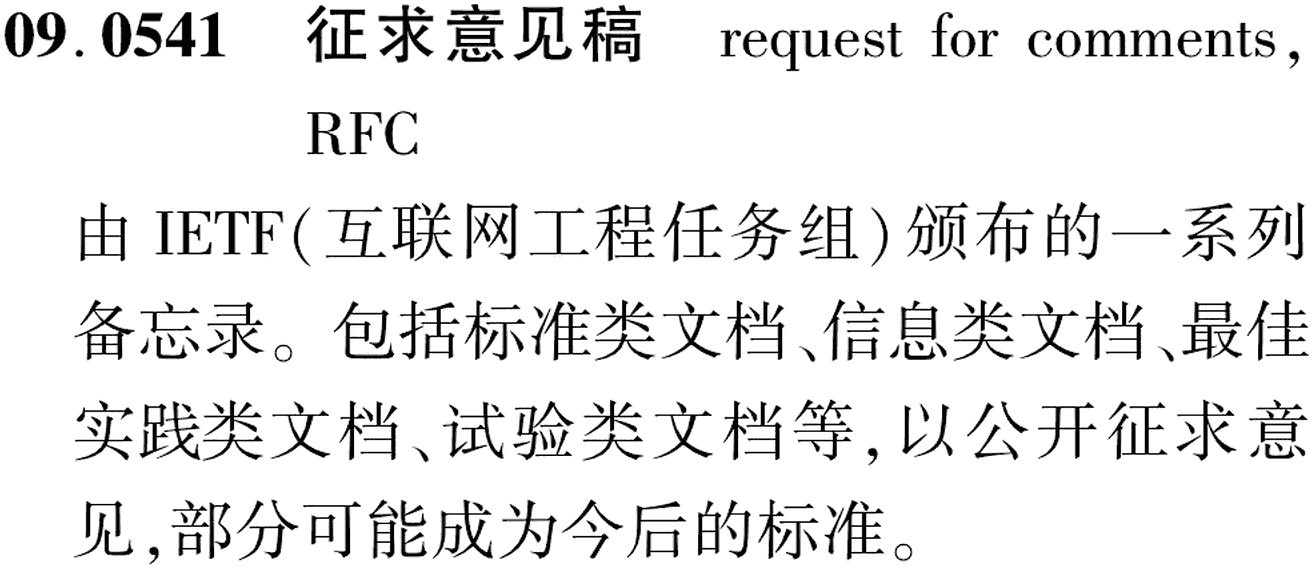 图片缺失