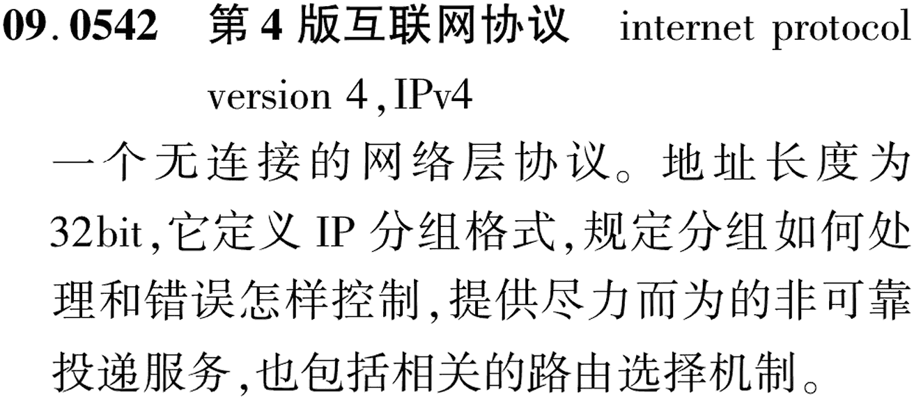 图片缺失