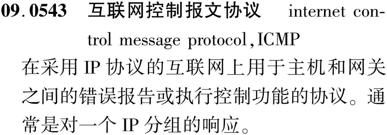 图片缺失