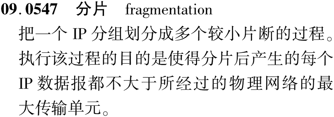 图片缺失