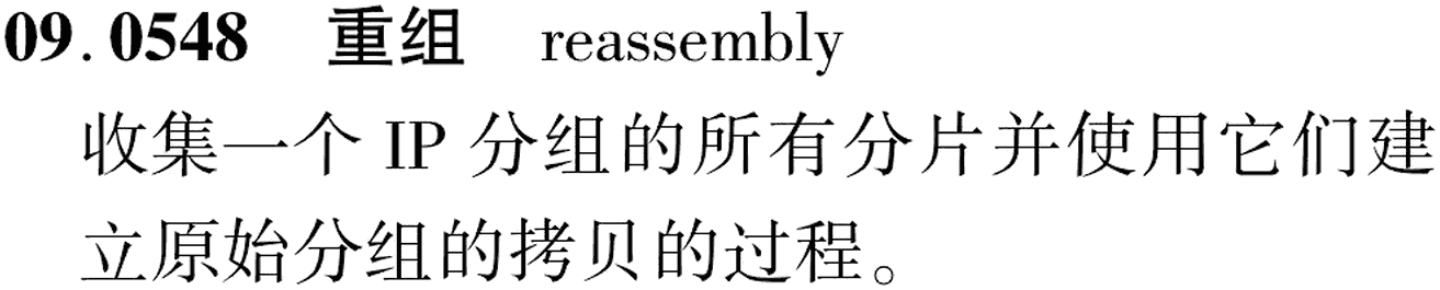 图片缺失