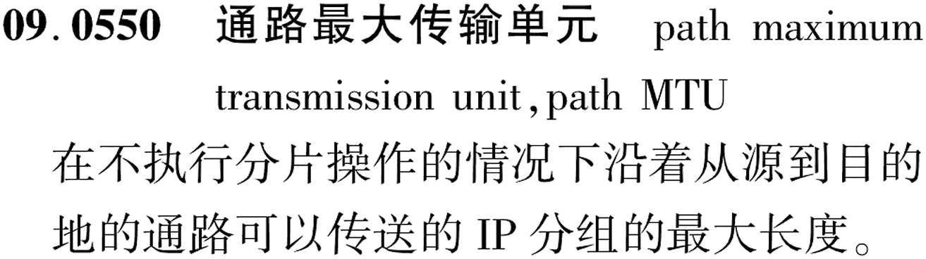图片缺失