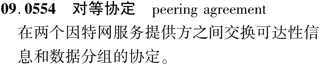 图片缺失