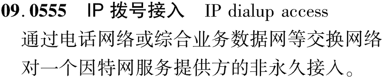 图片缺失