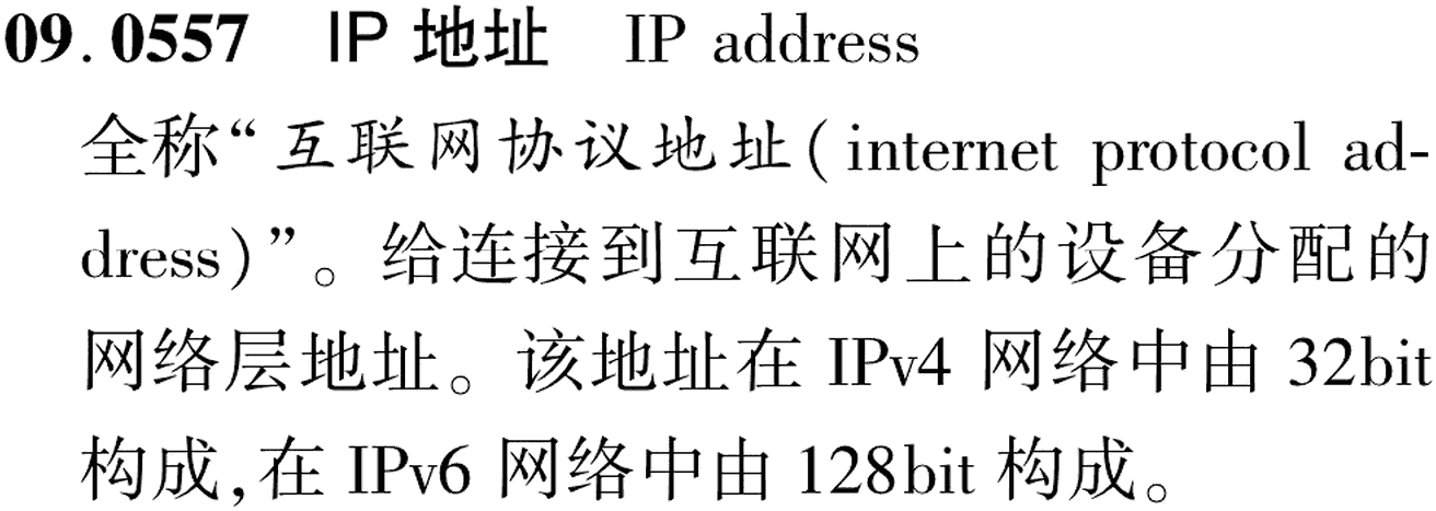 图片缺失