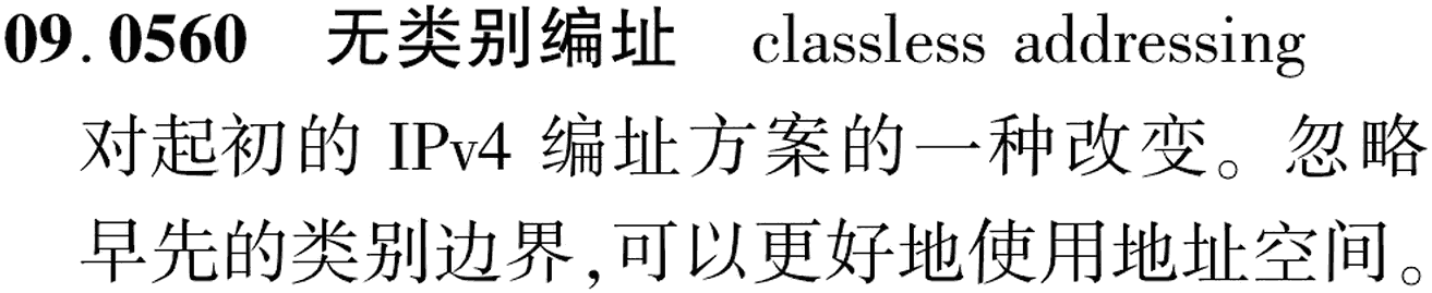 图片缺失
