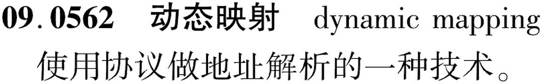图片缺失
