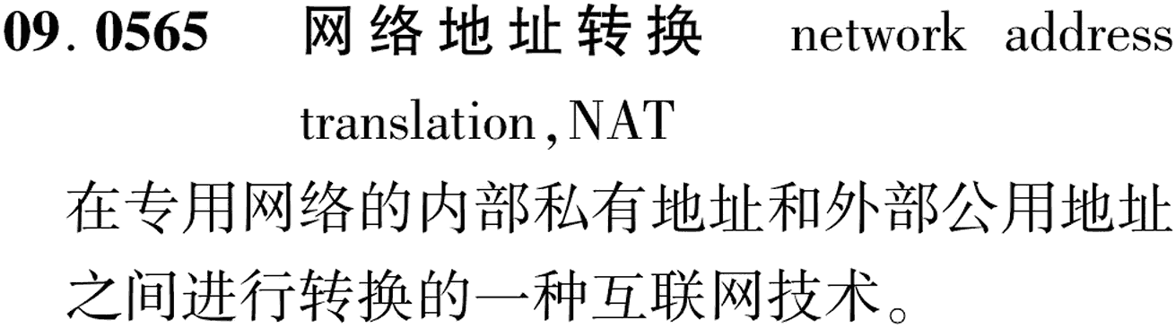 图片缺失