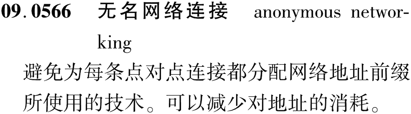 图片缺失