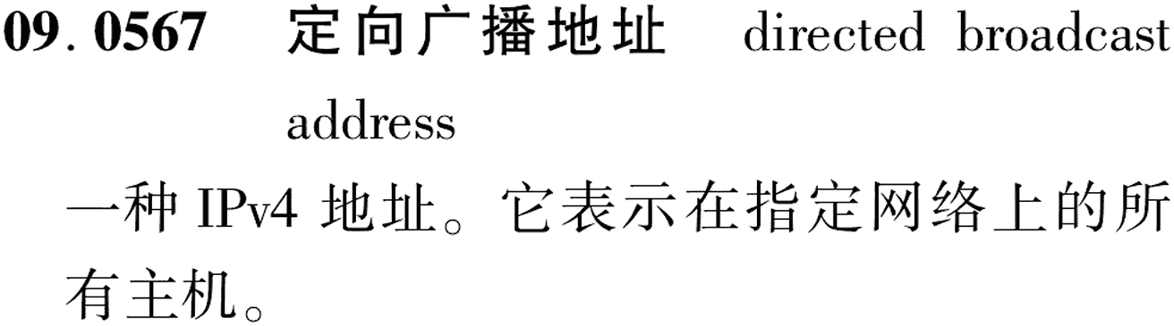 图片缺失