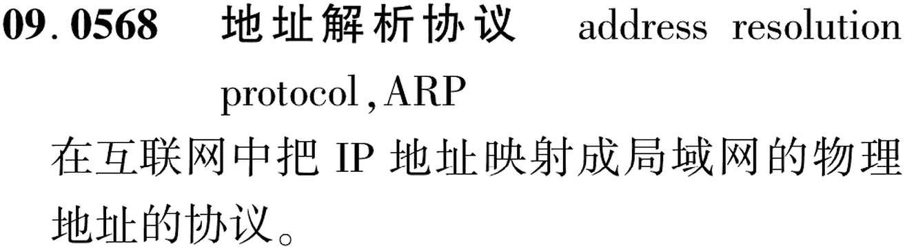 图片缺失