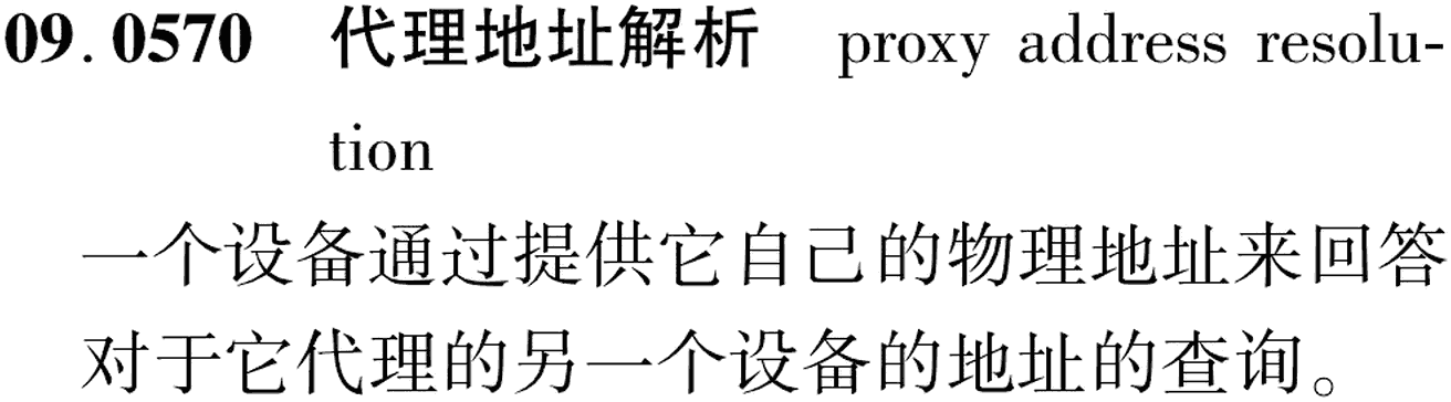 图片缺失