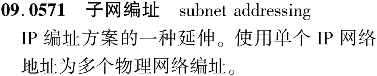 图片缺失
