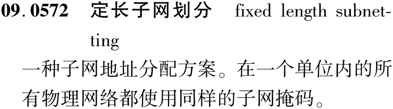 图片缺失