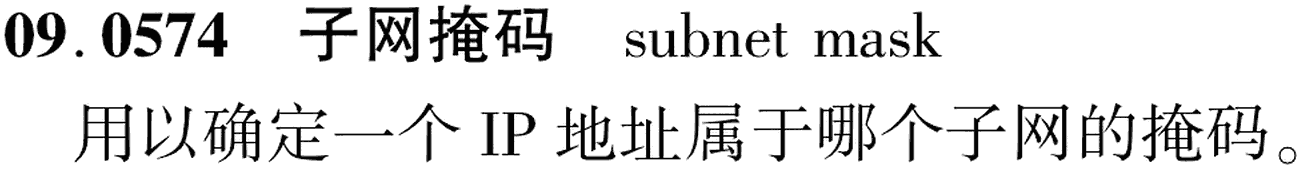 图片缺失