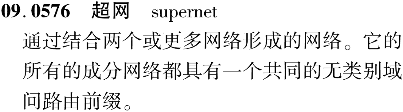 图片缺失