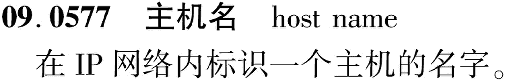 图片缺失