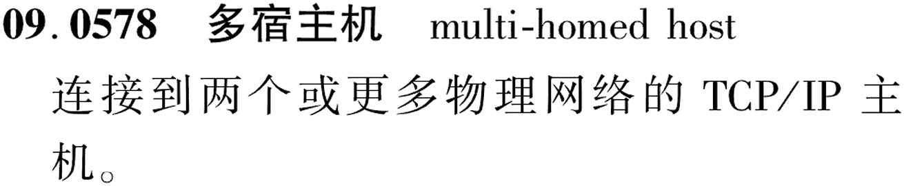 图片缺失