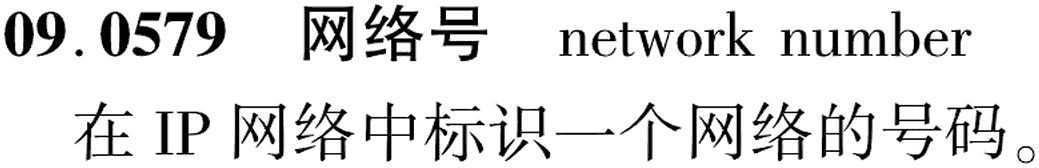 图片缺失