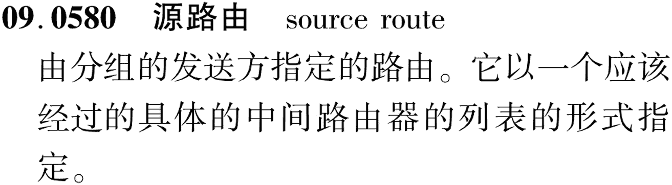 图片缺失