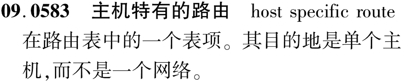 图片缺失