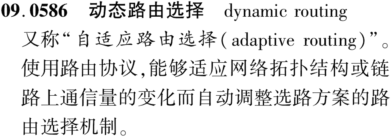 图片缺失