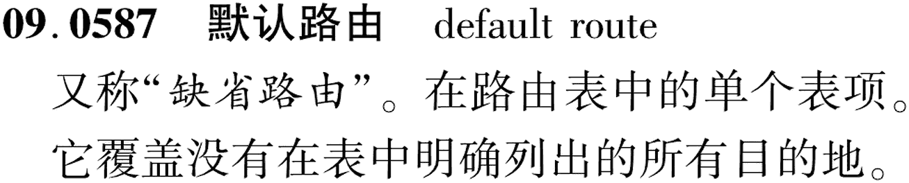 图片缺失
