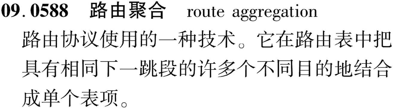 图片缺失