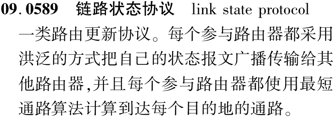 图片缺失