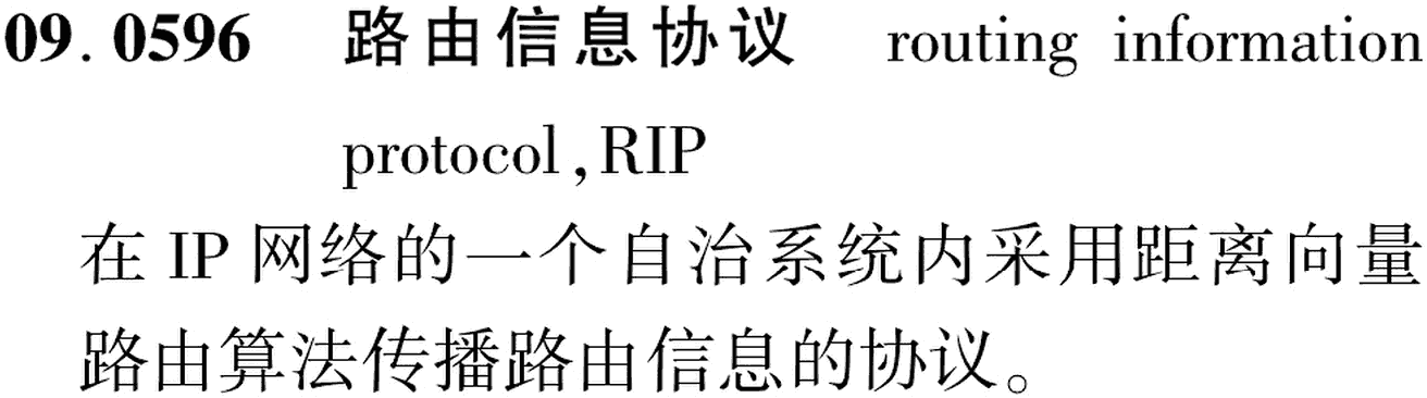图片缺失