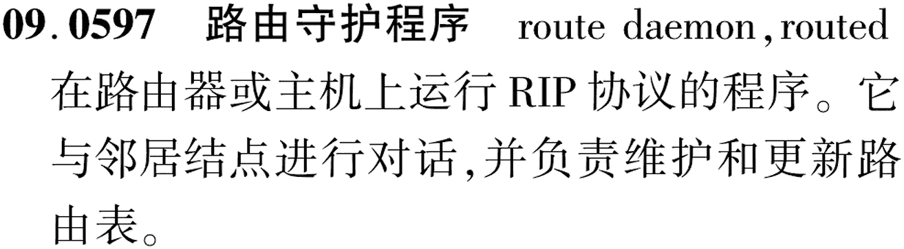 图片缺失
