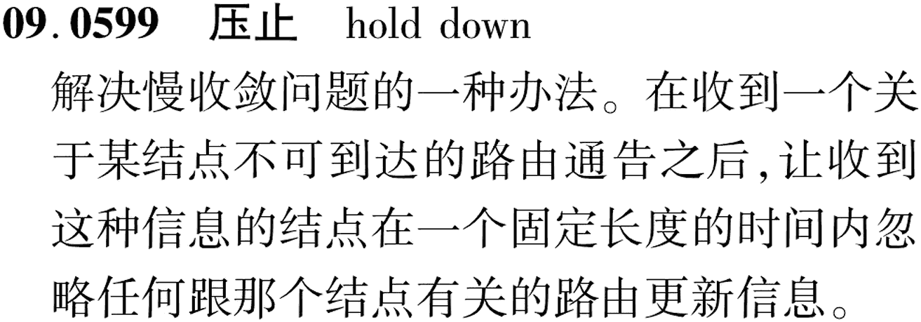 图片缺失