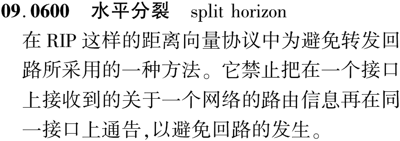 图片缺失