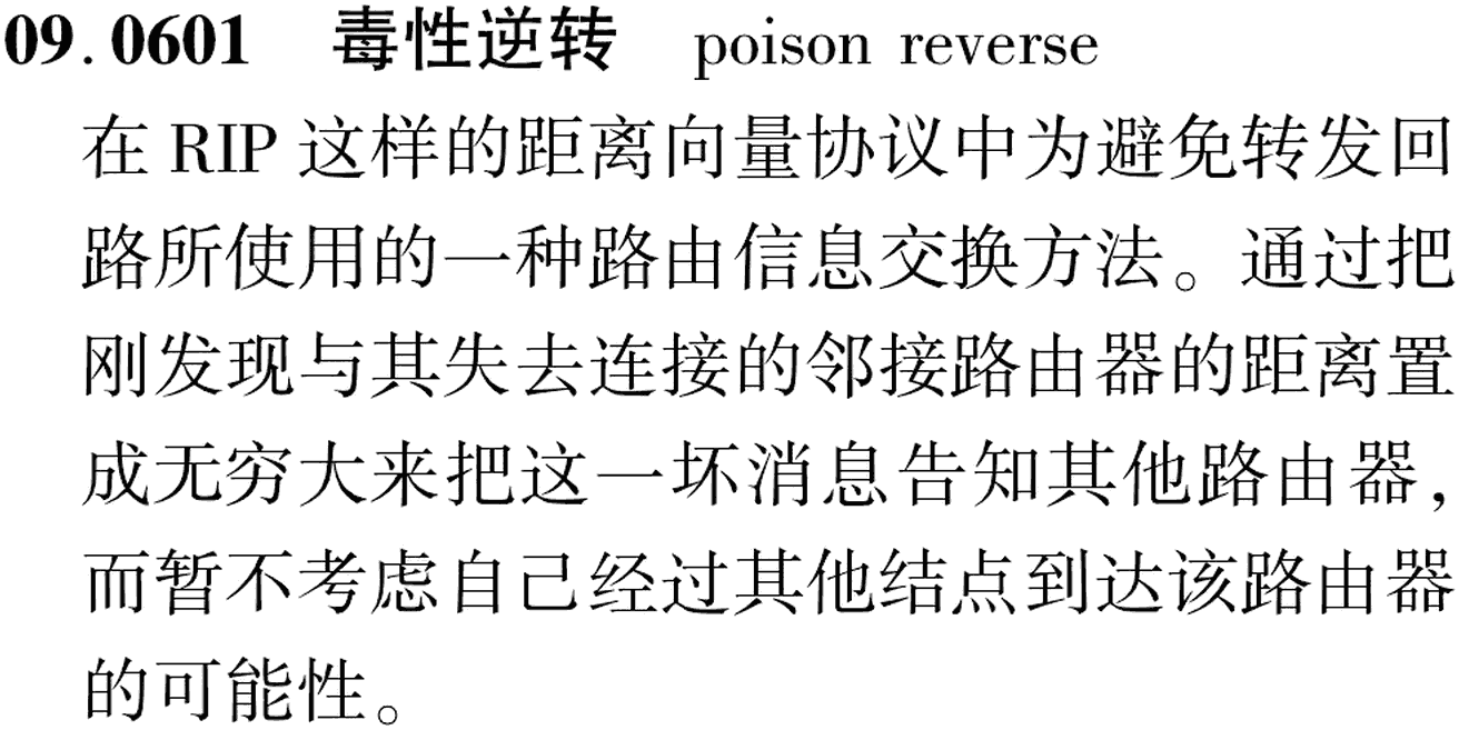 图片缺失