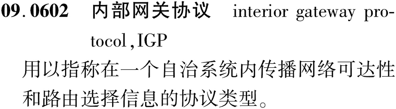 图片缺失