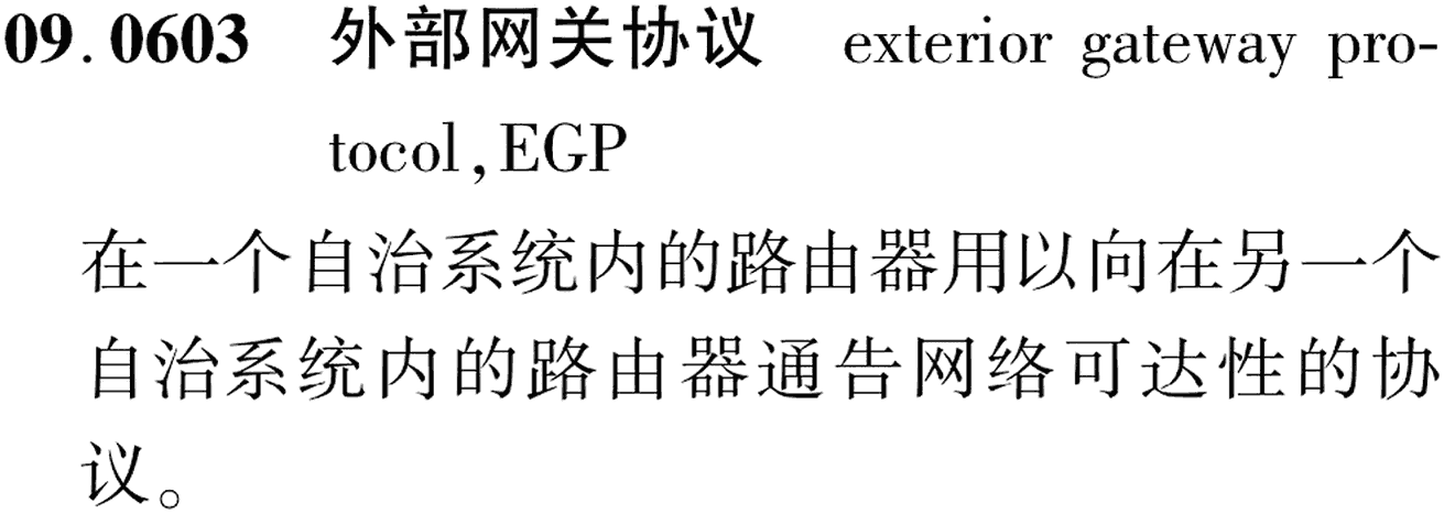 图片缺失