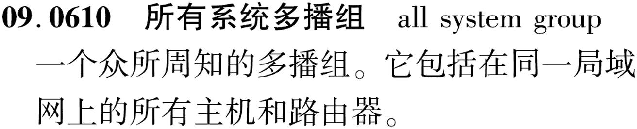 图片缺失