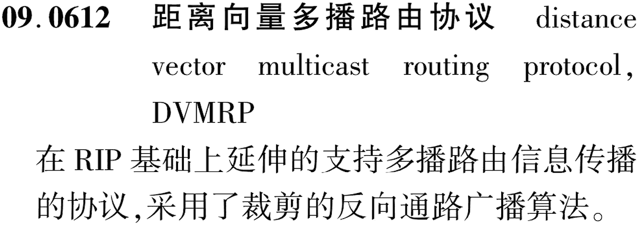 图片缺失