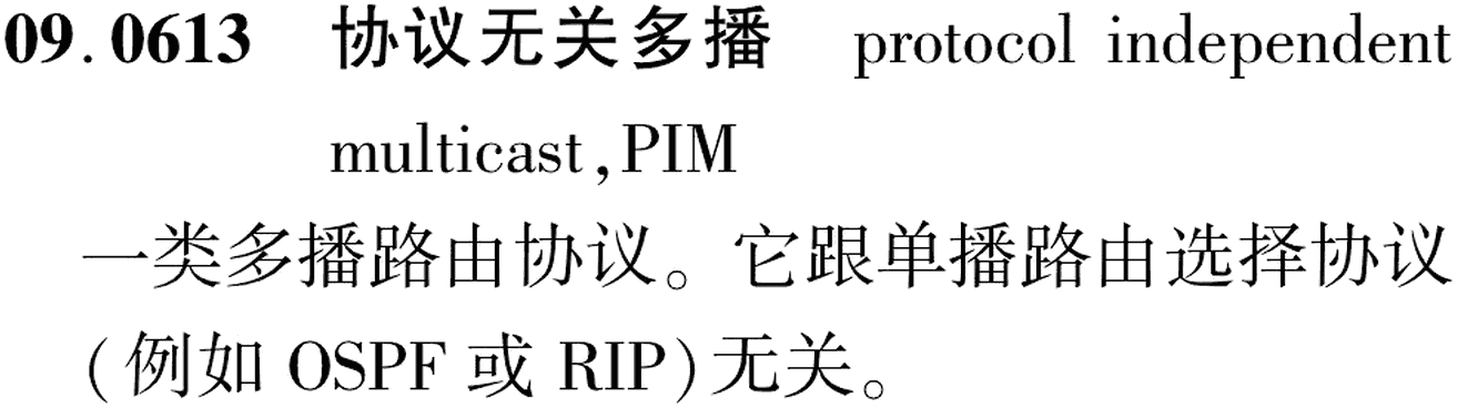 图片缺失