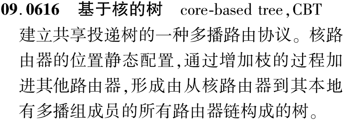 图片缺失