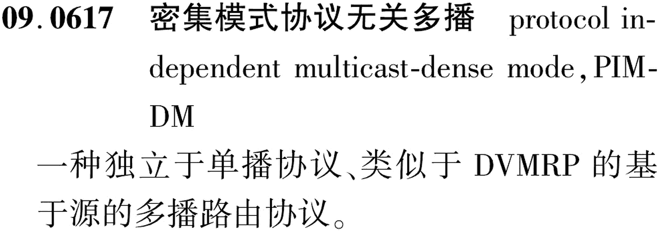 图片缺失