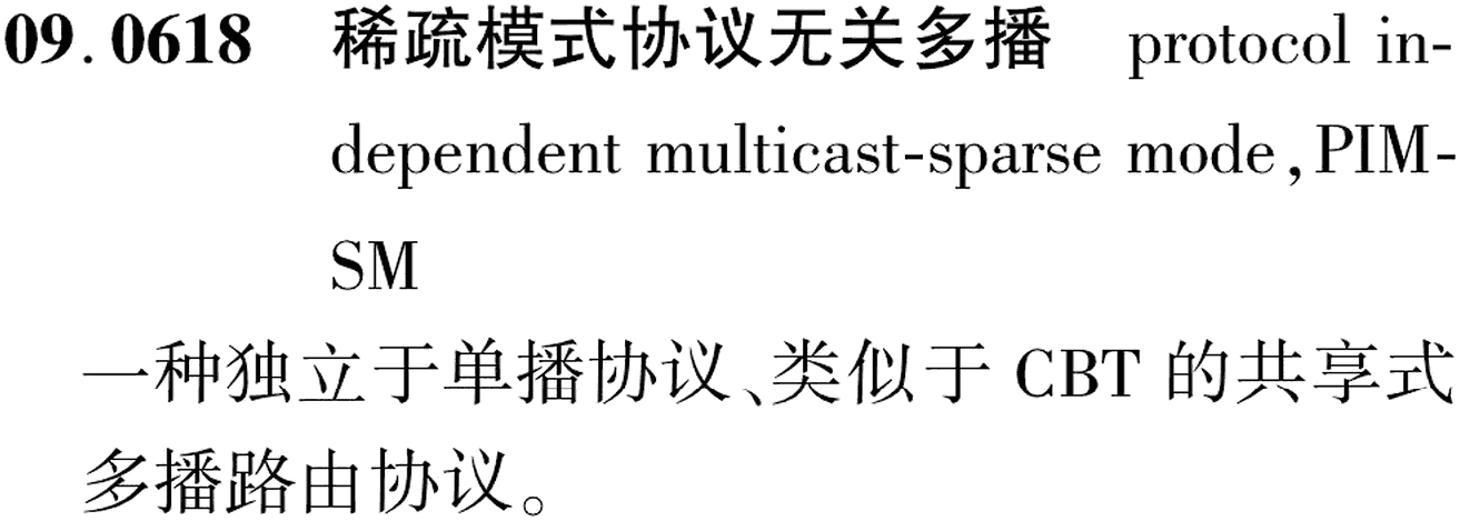 图片缺失