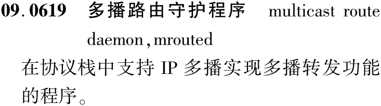 图片缺失